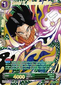 Android 17 Brainwashed Fighter Gold Stamped - Card Masters