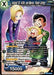Android 18 Krillin and Maron Family United BT20-030 - Card Masters