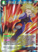 Android 18, Let the Battle Begin - EB1-20 - Card Masters