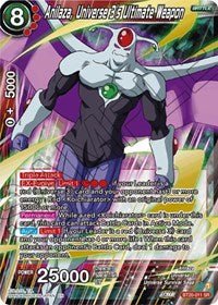 Anilaza Universe 3s Ultimate Weapon BT20-011 SR - Card Masters