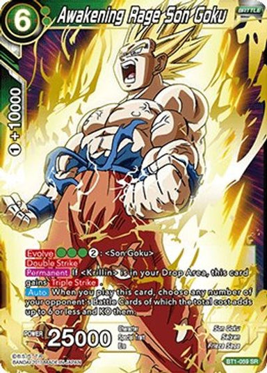 Awakening Rage Son Goku - BT1-059 - Super Rare - Card Masters