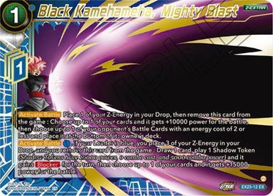Black Kamehameha, Mighty Blast - EX23-12 - Card Masters