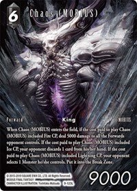 Chaos (MOBIUS) (Full Art) - Card Masters