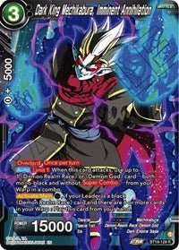 Dark King Mechikabura, Imminent Annihilation - BT18-129 R - Card Masters