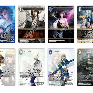 Final Fantasy TCG: ANNIVERSARY COLLECTION SET 2022 - Card Masters