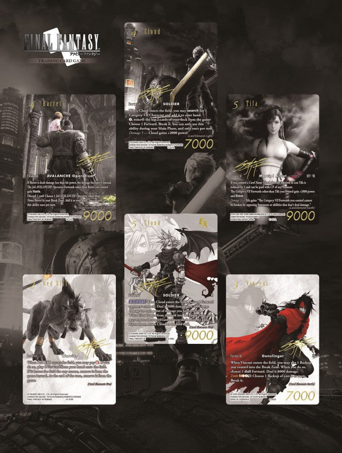 PRE ORDER Final Fantasy Trading Card Game PR Card Collection Noir