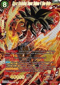 Hyper Evolution Super Saiyan 4 Son Goku BT3-123 SCR - Card Masters