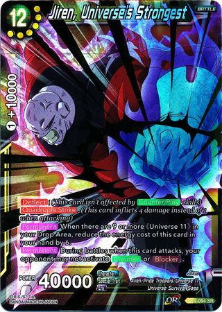 Jiren, Universe's Strongest - BT4-094 - Super Rare - Card Masters