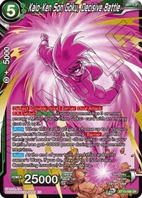 Kaio-Ken Son Goku, Decisive Battle BT15-066 [SR] - Card Masters