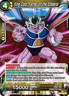 King Cold, Father of the Emperor - BT1-091 R - Card Masters