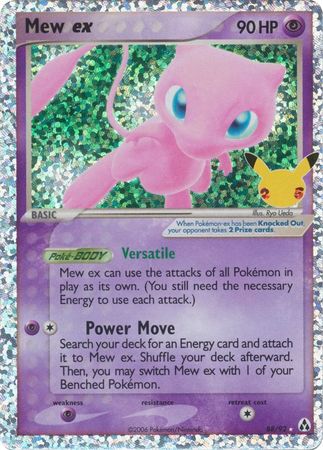Mew ex - 88/92 - Ultra Rare (Classic Collection) - Card Masters