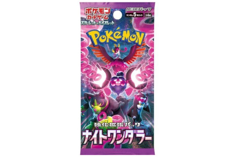 Pokemon Night Wanderer Booster Pack - Japanese