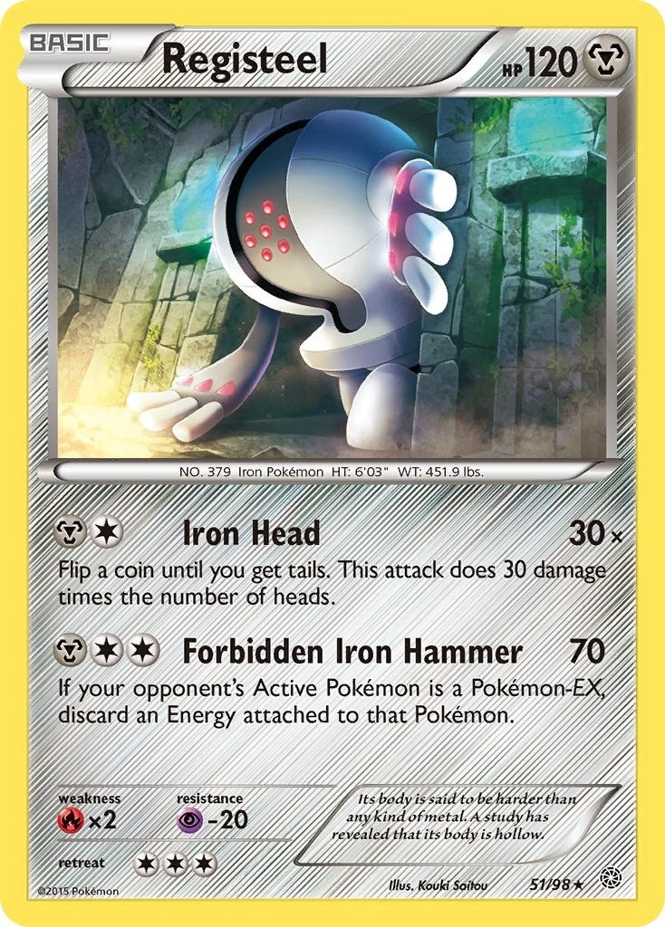 Registeel (51/98) (XY - Ancient Origins)