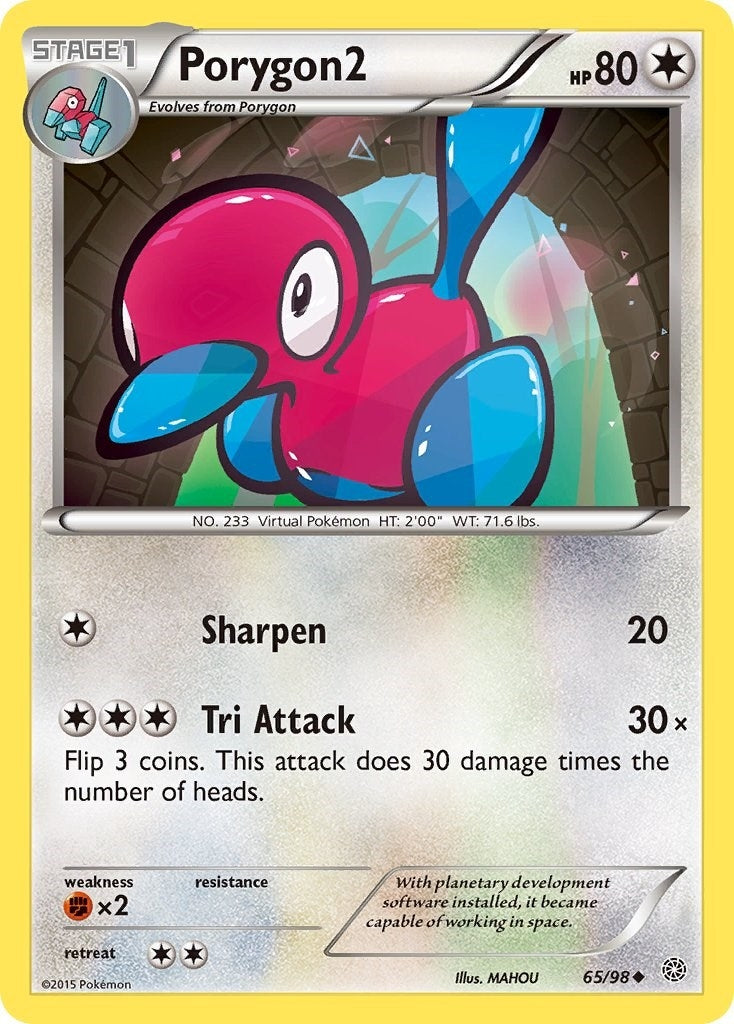Porygon2 (65/98) (XY - Ancient Origins)