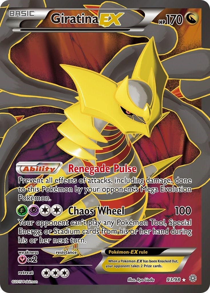 Giratina EX (93 Full Art) (93/98) (XY - Ancient Origins)