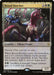 Image for Brood Butcher (199) (Battle for Zendikar) - Magic: The Gathering