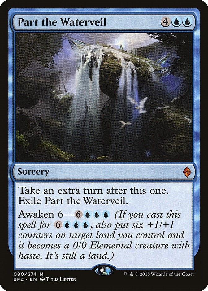 Image for Part the Waterveil (80) (Battle for Zendikar) - Magic: The Gathering