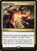 Image for Death Grasp (215) (Commander 2015) (C15) - Magic: The Gathering