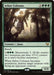 Image for Arbor Colossus (174) (Commander 2015) (C15) - Magic: The Gathering