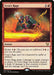 Image for Urza's Rage (169) (Commander 2015) (C15) - Magic: The Gathering