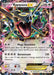Image for Rayquaza EX (Shiny) (XY69) (XY Promos) - Pokemon