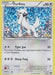 Image for Furfrou (012/012) (McDonald's Promos 2014) (M14) - Pokemon