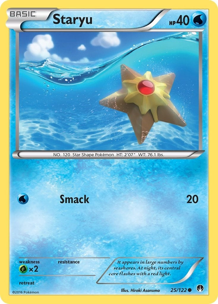Staryu (25/122) (XY - BREAKpoint)