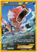 Image for Gyarados EX (Secret) (123/122) (XY - BREAKpoint) - Pokemon