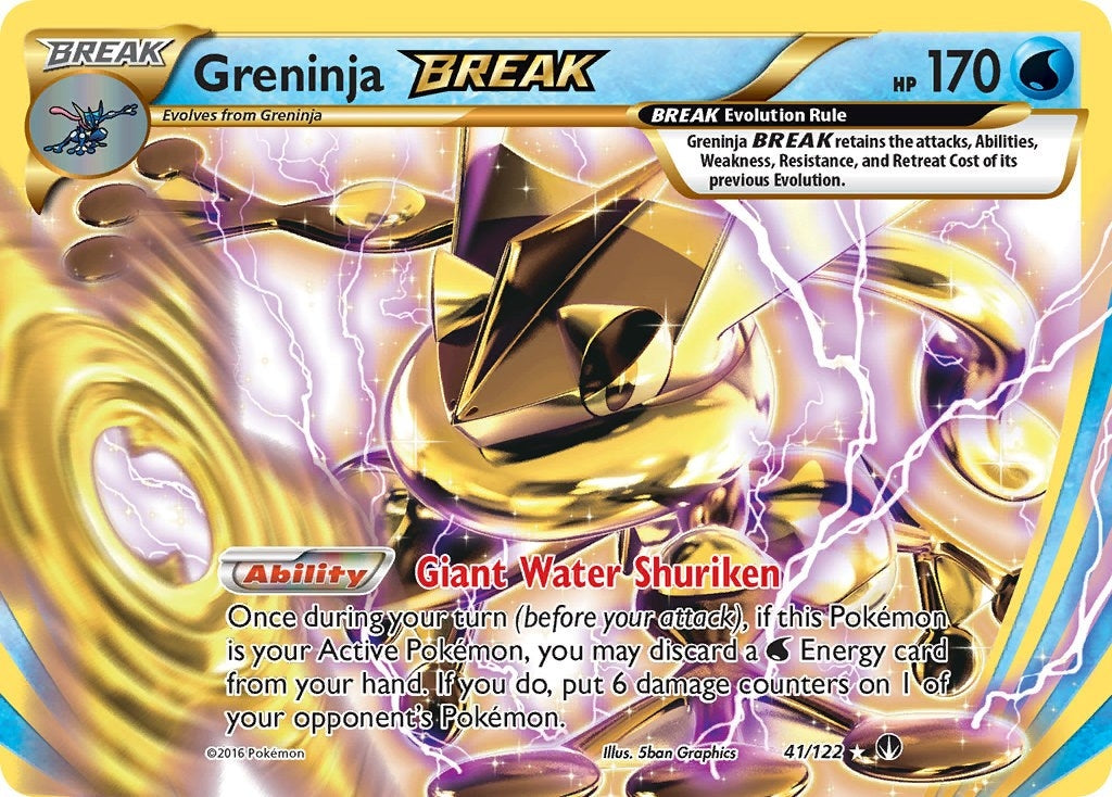 Greninja BREAK (41/122) (XY - BREAKpoint)