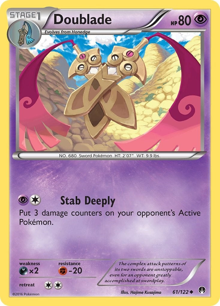 Doublade (61/122) (XY - BREAKpoint)