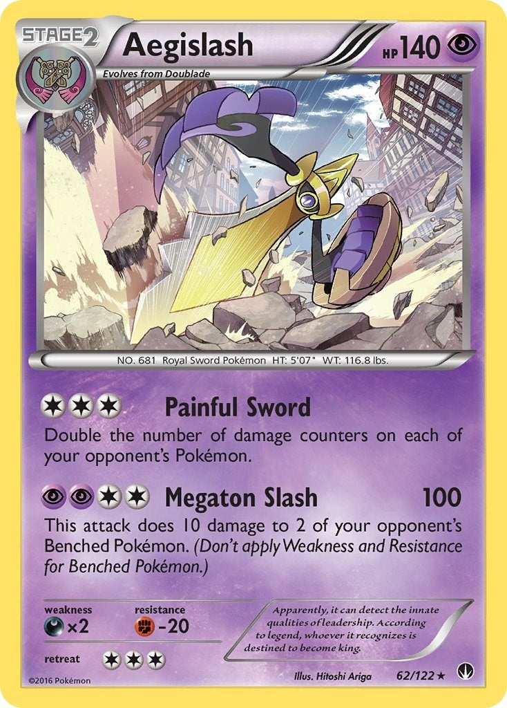 Aegislash (62/122) (XY - BREAKpoint)