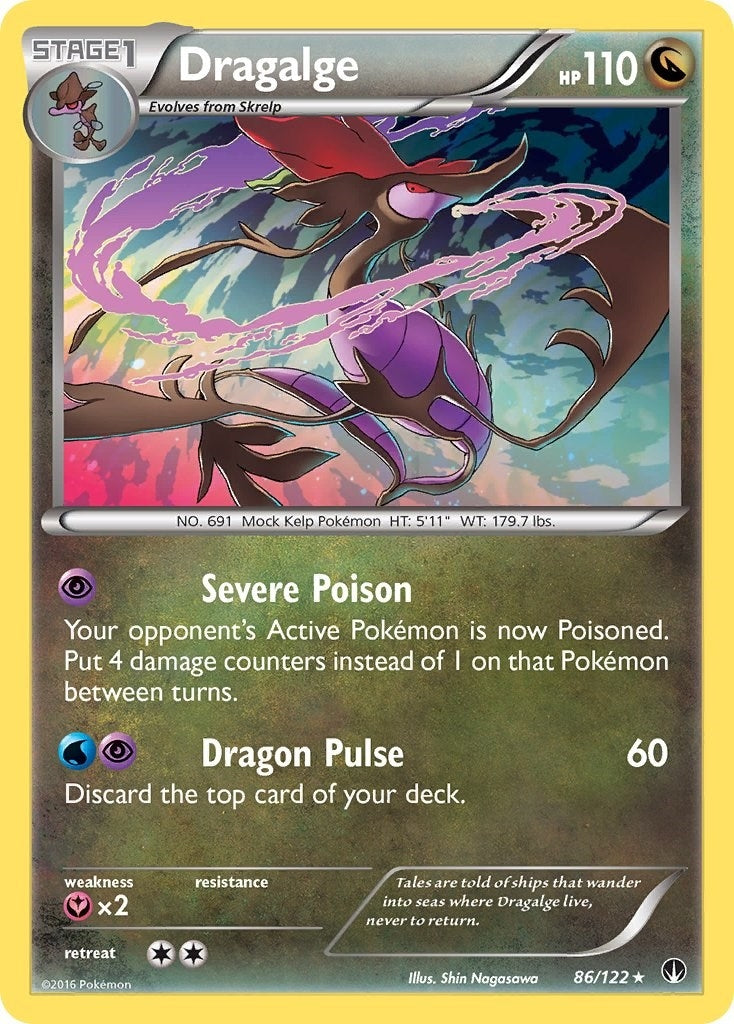Dragalge (86/122) (XY - BREAKpoint)
