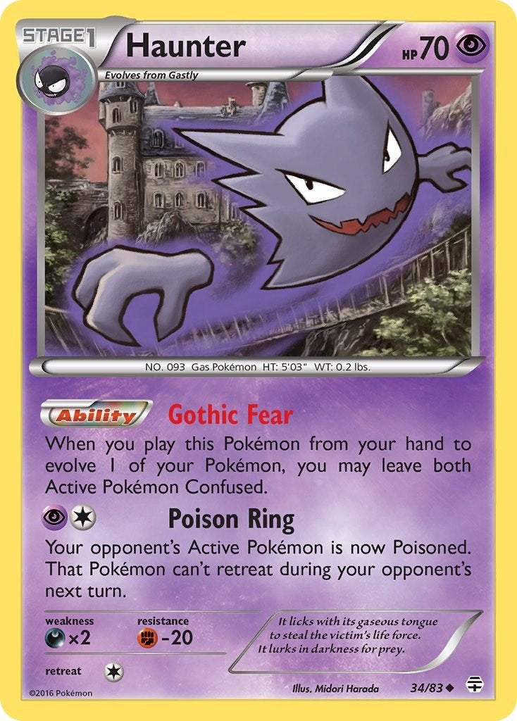 Haunter (34/83) (Generations)