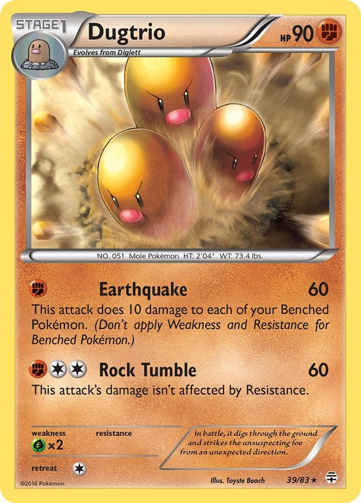 Dugtrio (39/83) (Generations)