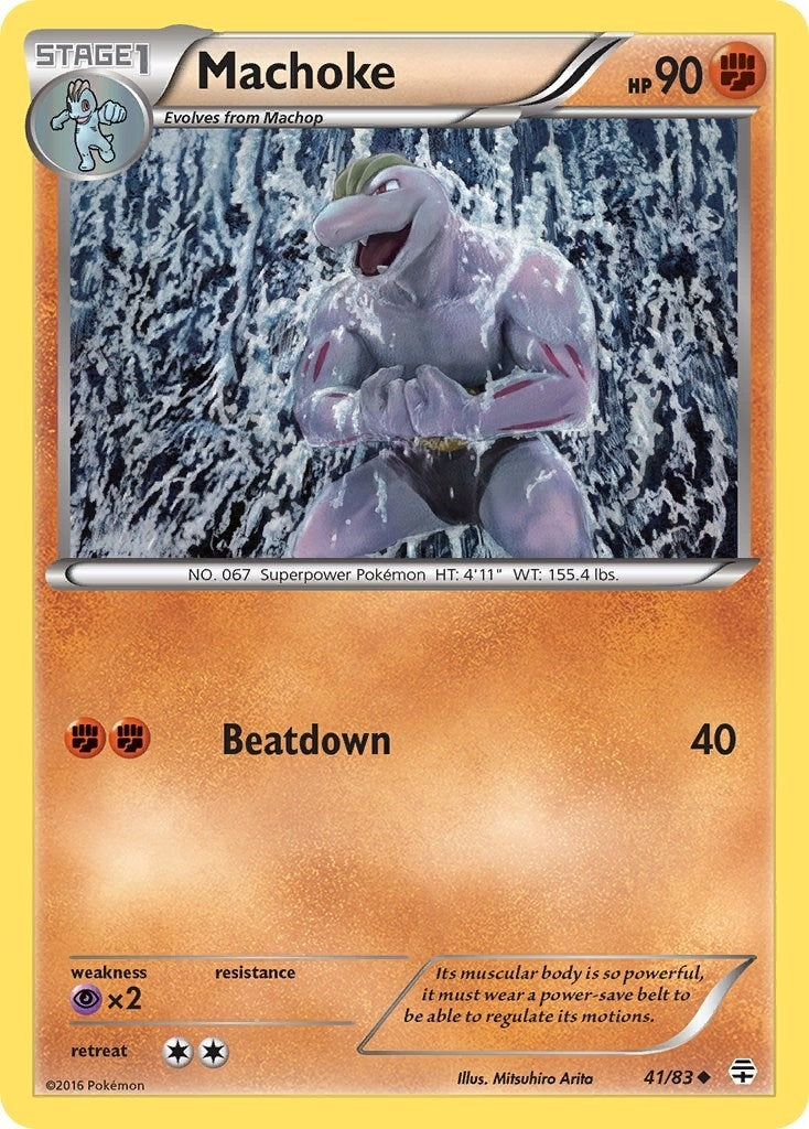 Machoke (41/83) (Generations)