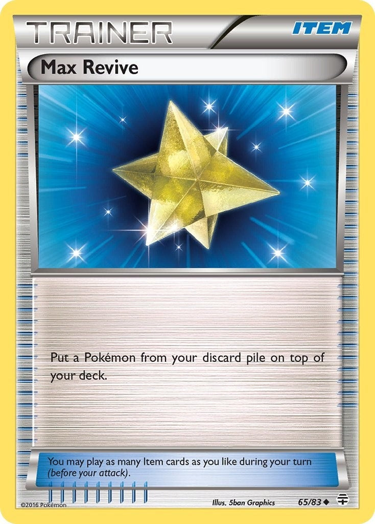 Max Revive (65/83) (Generations)