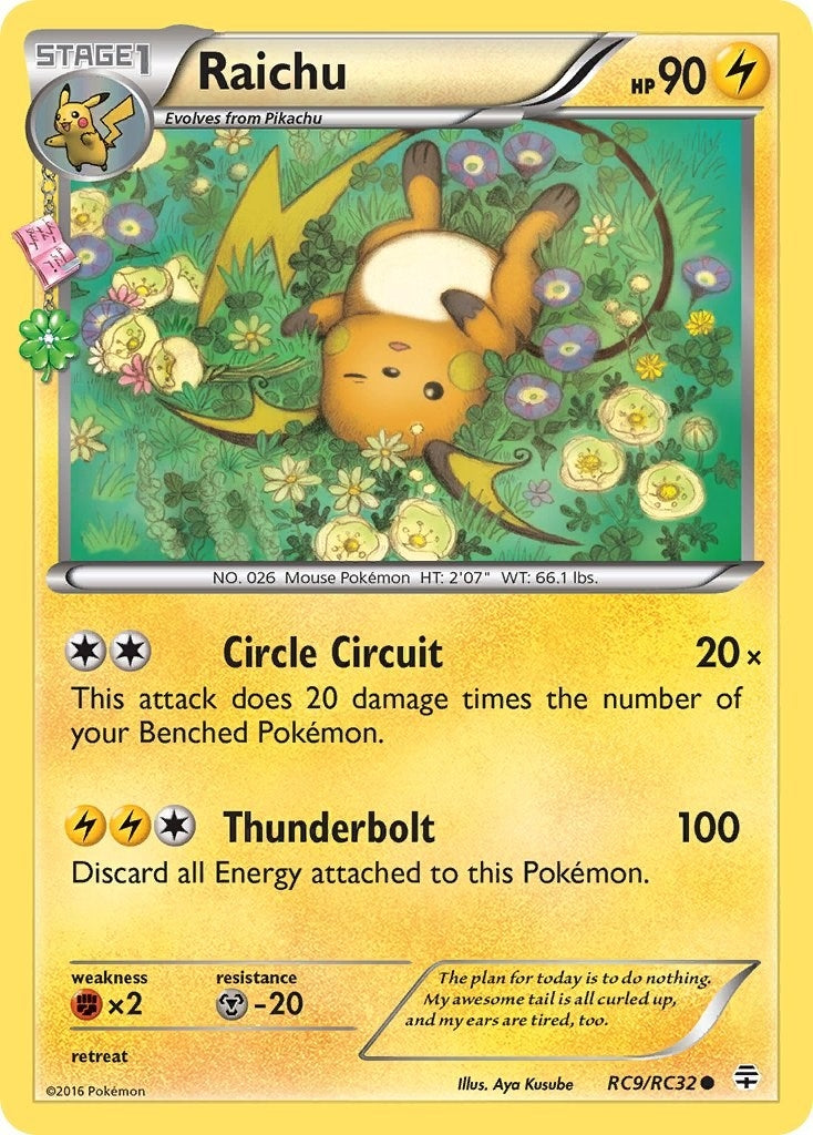 Raichu (RC9/RC32) (Generations: Radiant Collection)