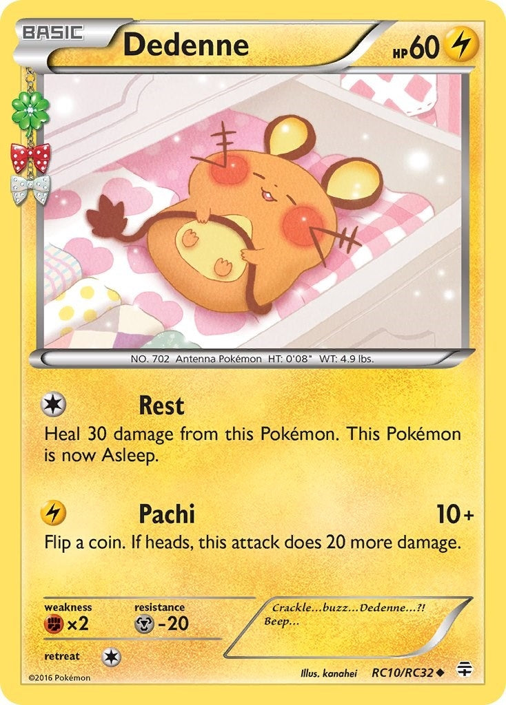Dedenne (RC10/RC32) (Generations: Radiant Collection)
