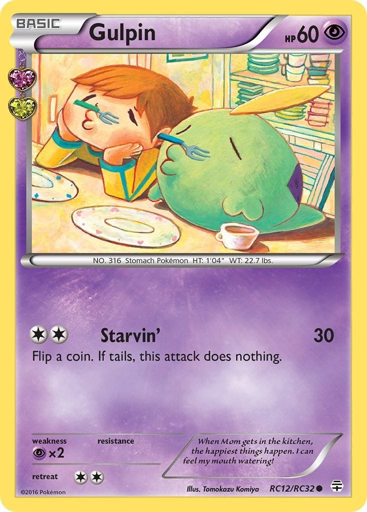 Gulpin (RC12/RC32) (Generations: Radiant Collection)