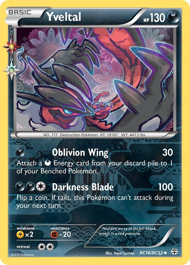 Yveltal (RC16/RC32) (Generations: Radiant Collection)
