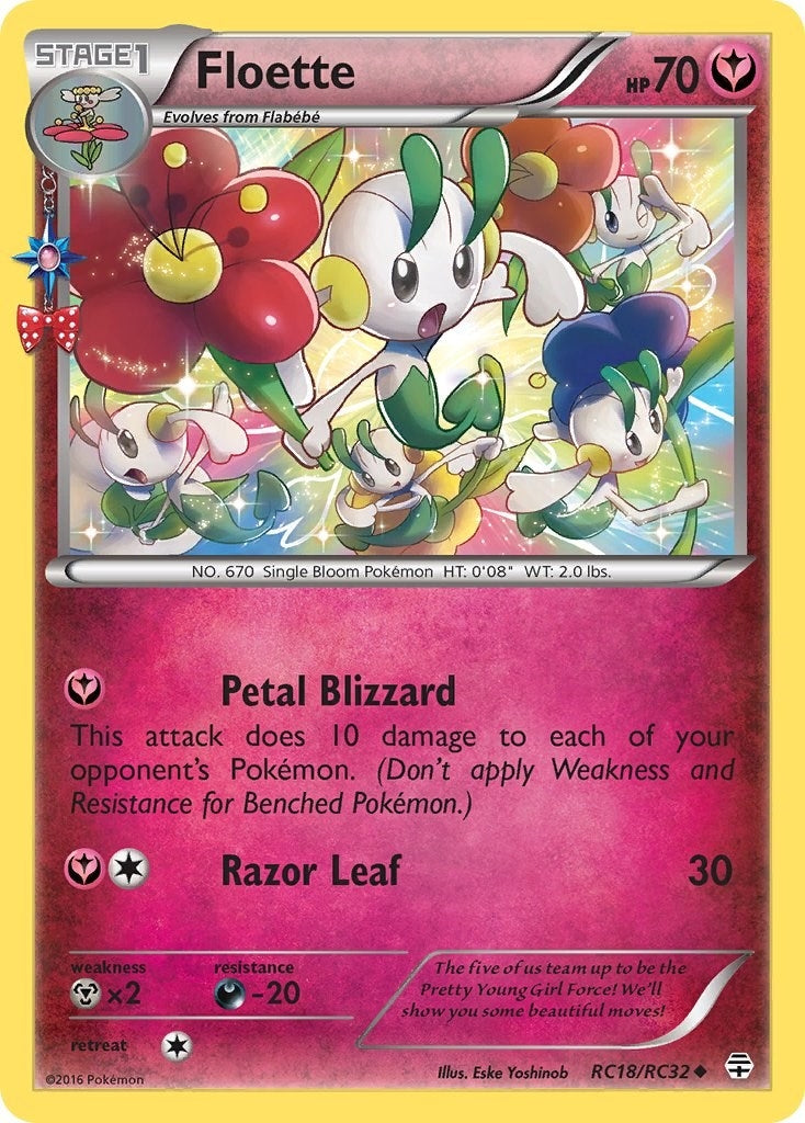 Floette (RC18/RC32) (Generations: Radiant Collection)