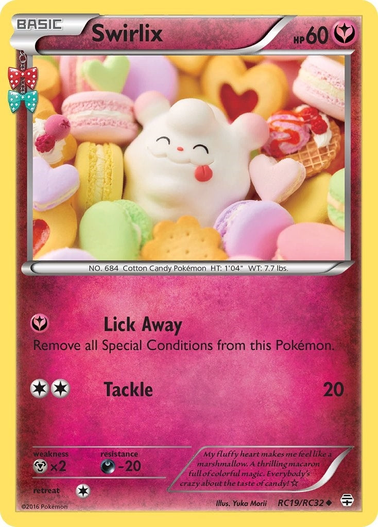 Swirlix (RC19/RC32) (Generations: Radiant Collection)