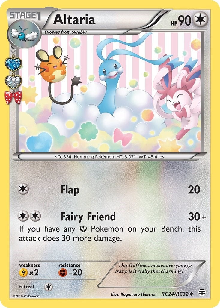 Altaria (RC24/RC32) (Generations: Radiant Collection)