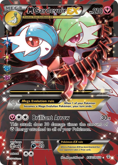 Image for M Gardevoir EX (Full Art) (RC31/RC32) (GEN) - Pokemon