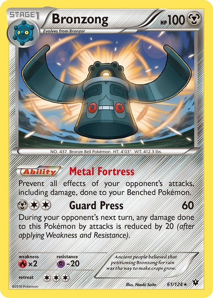 Bronzong (61/124) (XY - Fates Collide)