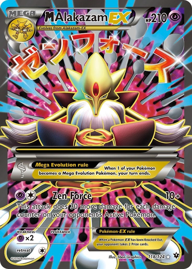 M Alakazam EX (Full Art) (118/124) (XY - Fates Collide)