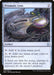 Image for Prismatic Lens (230) (Eternal Masters) (EMA) - Magic: The Gathering