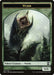 Image for Wurm Token (13) (Eternal Masters) (EMA) - Magic: The Gathering