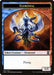 Image for Elemental Token (014) (14) (Eternal Masters) (EMA) - Magic: The Gathering