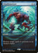 Image for Unsubstantiate (79) (Game Day & Store Championship Promos) - Magic: The Gathering